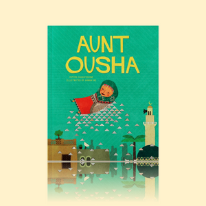 Aunt Ousha